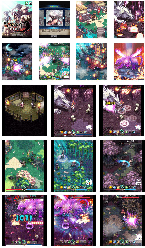 [Game Android] Iljimae The Legend 3 (일지매영웅전기3)