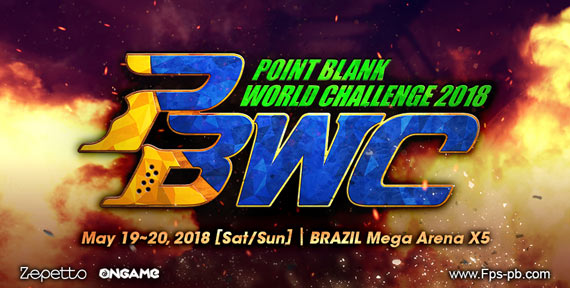 제페토, 포인트 블랭크 글로벌 리그 ‘PBWC 2018’ 브라질 개최 확정