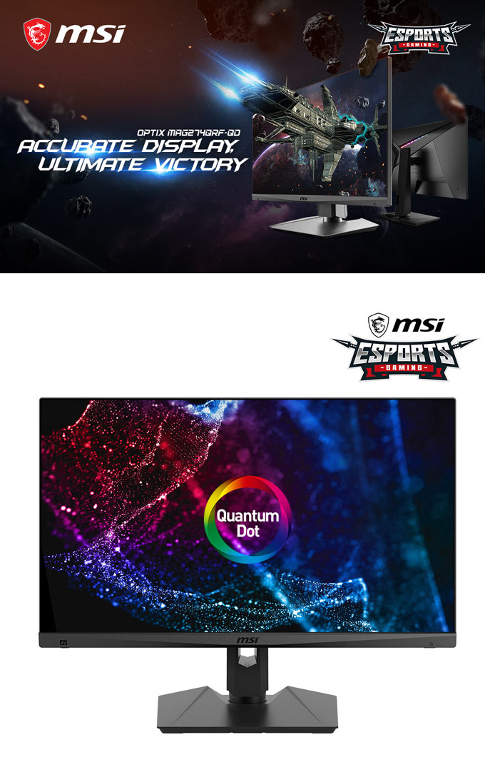 MSI, 해외 미디어의 호평! 퀀텀닷 모니터, ‘MSI 옵틱스 MAG274QRF-QD’ 출시! 본문 이미지