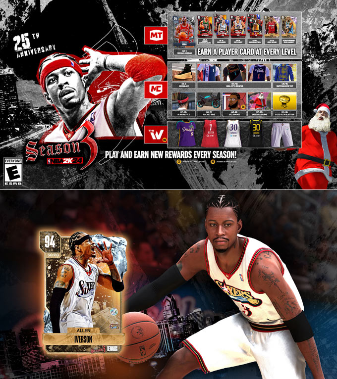 2K, 25주년 기념 NBA 2K24 시즌3 출시 본문 이미지