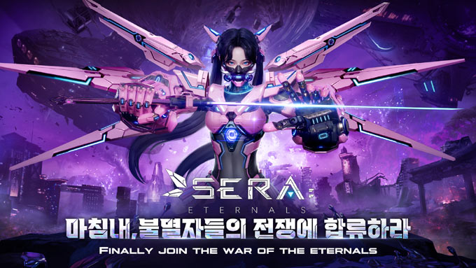 AI 협동 어반 대작 MMORPG ‘세라: 이터널스’ 사전예약 시작 본문 이미지