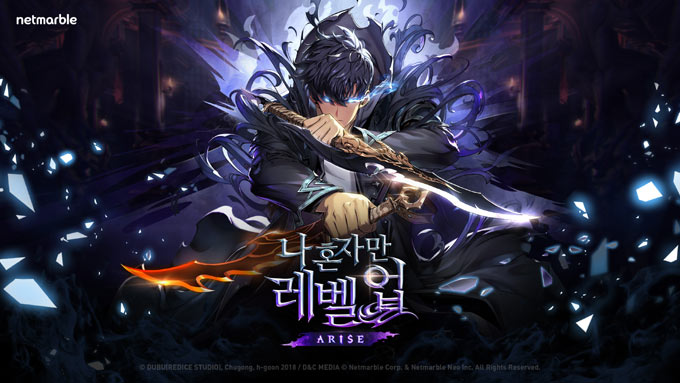 넷마블 신작 액션 RPG ‘나 혼자만 레벨업:어라이즈’, 3월 19일 쇼케이스 개최 본문 이미지