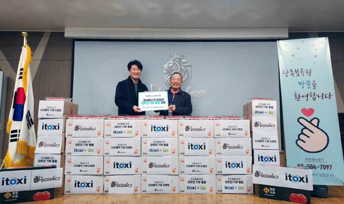 아이톡시, MMORPG 신작 ‘라살라스’ 사전예약 10만 달성…첫 기부 이행 본문 이미지