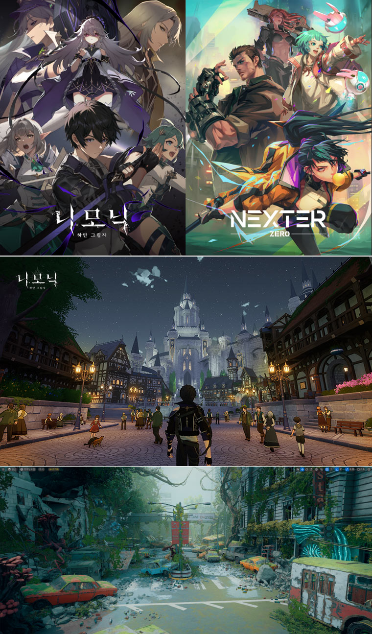 게임 개발사 ‘블랙스톰’, 프로젝트 2종 플레이 영상 최초 공개 본문 이미지