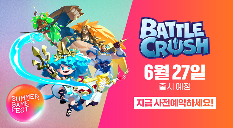 엔씨(NC) ‘배틀크러쉬’, 글로벌 게임쇼 SGF 2024에서 신규 영상 공개 본문 이미지