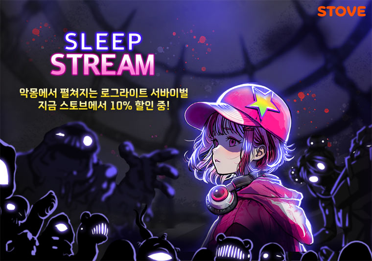 스토브, 로그라이트 슈팅 액션게임 ‘슬립스트림’ 출시 본문 이미지
