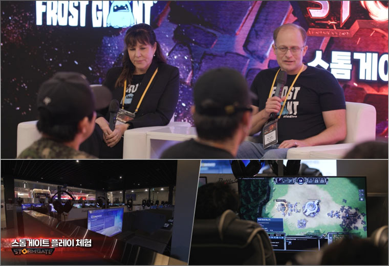 카카오게임즈, 신작 RTS ‘스톰게이트’ e스포츠 파트너들과 함께한 PC방 랜파티 영상 공개 본문 이미지
