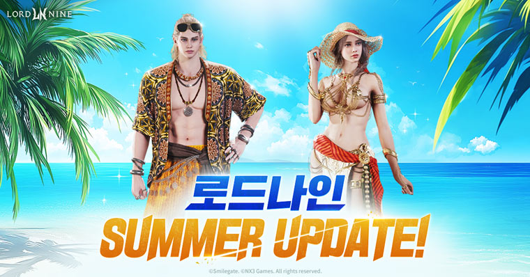 스마일게이트, 로드나인 ‘길드 보스 레이드’ 콘텐츠 업데이트 진행 본문 이미지