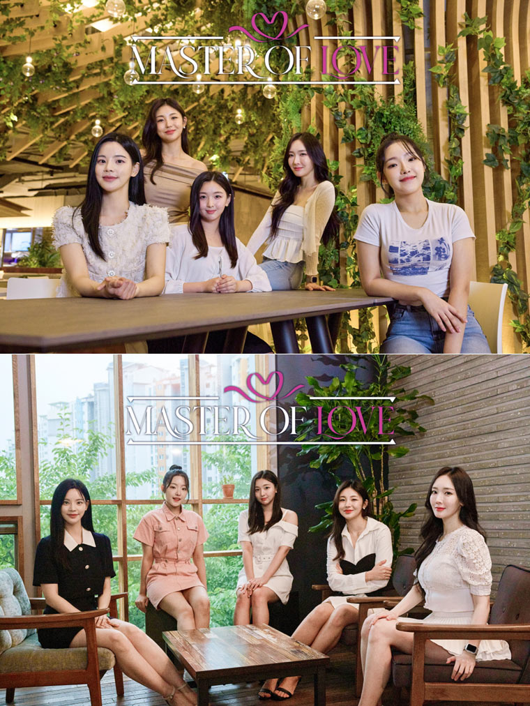 루트쓰리게임즈, 실사 인터랙티브 게임 ‘연애의 신’ 정식 출시