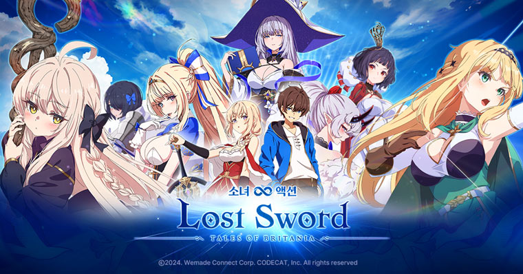 서브컬처 RPG ‘로스트 소드’, 파이널 테스트 참가자 모집