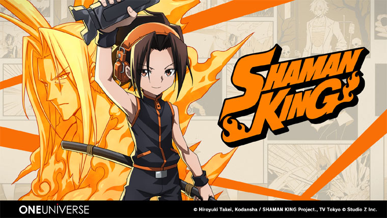 원유니버스, 日 코단샤와 IP 계약 “SHAMAN KING 훈바리 크로니클 글로벌 서비스 판권 확보” 본문 이미지