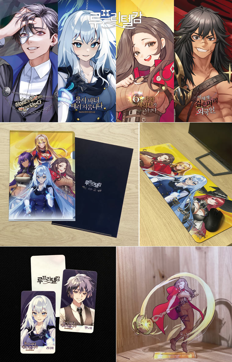 노벨피아 인기 IP 총출동! 수집형 슈팅 RPG ‘루프리텔캄’, 지스타 참가로 화제 본문 이미지
