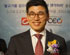 와이제이엠게임즈 민용재 대표, ‘2018 한국의 영향력 있는 CEO’ 선정