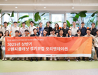 뉴스 썸네일