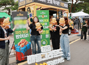 뉴스 이미지