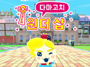 뉴스 이미지