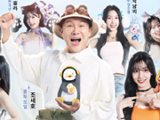뉴스 썸네일