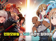 뉴스 썸네일