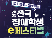 뉴스 이미지
