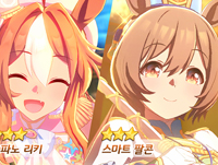 이벤트 이미지