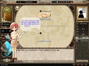 온라인 게임 썸네일