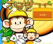 온라인 게임 썸네일