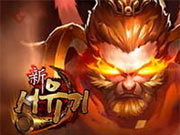 온라인 게임 썸네일