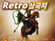 온라인 게임 썸네일