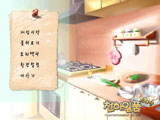 PC 게임 썸네일