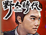 PC 게임 썸네일