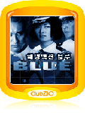 모바일 게임 썸네일