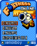 모바일 게임 썸네일