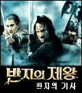 모바일 게임 썸네일