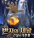 모바일 게임 썸네일