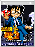 모바일 게임 썸네일