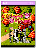 모바일 게임 썸네일