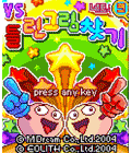 모바일 게임 썸네일