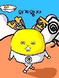 모바일 게임 썸네일