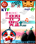 모바일 게임 썸네일