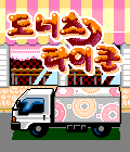 모바일 게임 썸네일