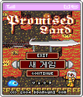 모바일 게임 썸네일