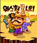 모바일 게임 썸네일