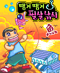 모바일 게임 썸네일