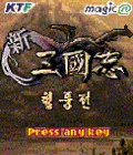 모바일 게임 썸네일