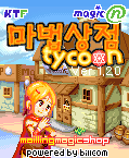 모바일 게임 썸네일