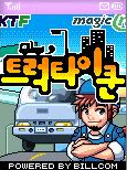 모바일 게임 썸네일
