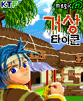 모바일 게임 썸네일