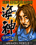 모바일 게임 썸네일