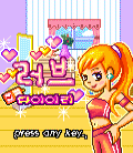 모바일 게임 썸네일