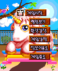 모바일 게임 썸네일